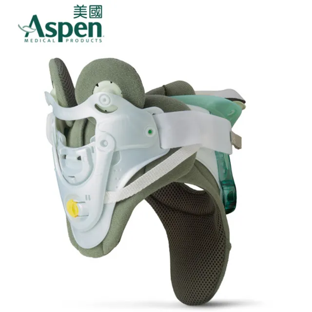 【Aspen 耶思本】又強美國ASPEN VISTA MP充氣式矯型頸圈(耶思本脊椎裝具未滅菌)