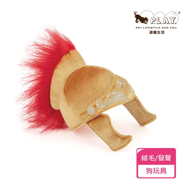 【P.L.A.Y.】派頭小子 神鬼戰士帽 狗玩具 發聲 寵物玩具