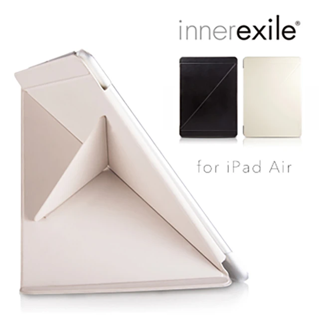 【Innerexile】zamothrace iPad Air  Z字直立式平板保護套(獨家Z字設計)
