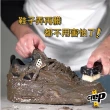 【Crep Protect】CURE 終極清潔 隨身組-2入組(專業清潔洗鞋組)