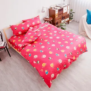 【奶油獅】雙人加大6尺-同樂會系列-台灣製造-100%精梳純棉床包兩用被套四件組(莓果紅-同樂會系列)
