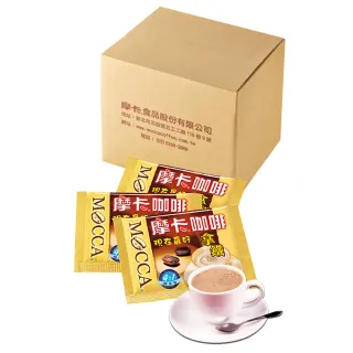 【摩卡咖啡】拿鐵咖啡-含糖(18g/100入/箱)
