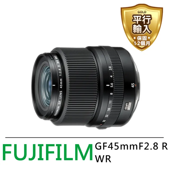 【FUJIFILM 富士】GF32-64mmF4 R LM WR *(平行輸入)