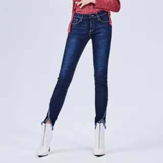 【BRAPPERS】女款 新美腳ROYAL系列-彈性褲口造型九分褲(藍)