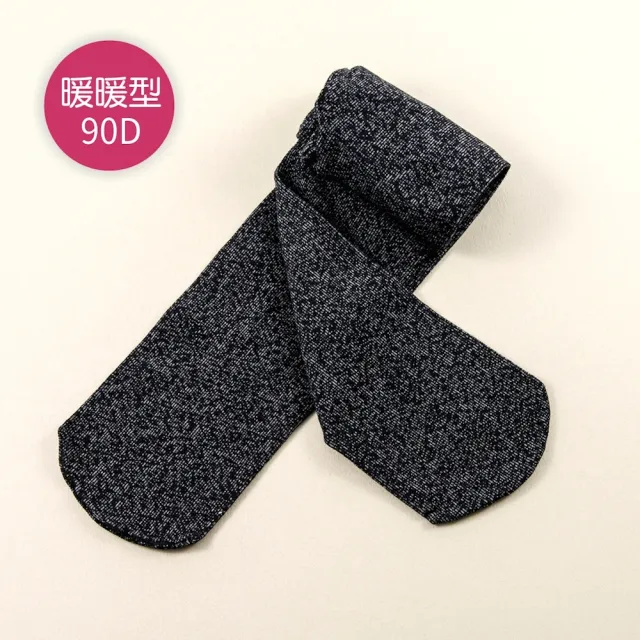 【公主童襪】90D黑色超細纖維花紗款兒童褲襪（0-12歲）- 3歲以下止滑