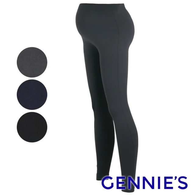 【Gennies 奇妮】無縫孕婦專用九分褲襪(灰/藍/黑HM49)