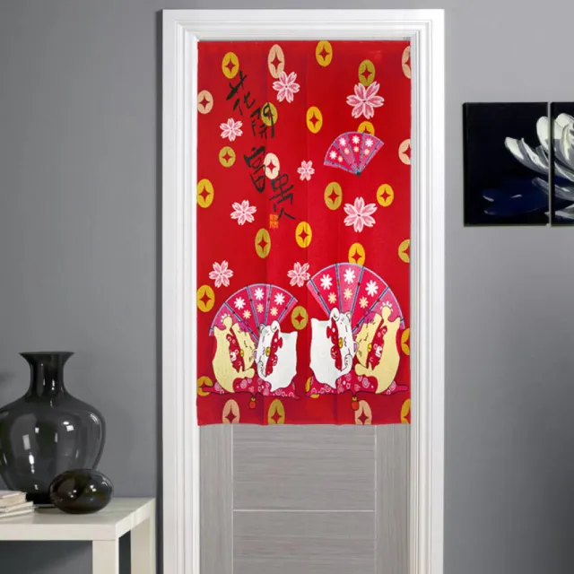 【LASSLEY】日本門簾-花開富貴 85X150cm(日式 和風 招財貓 雙開式 風水簾 一片式)