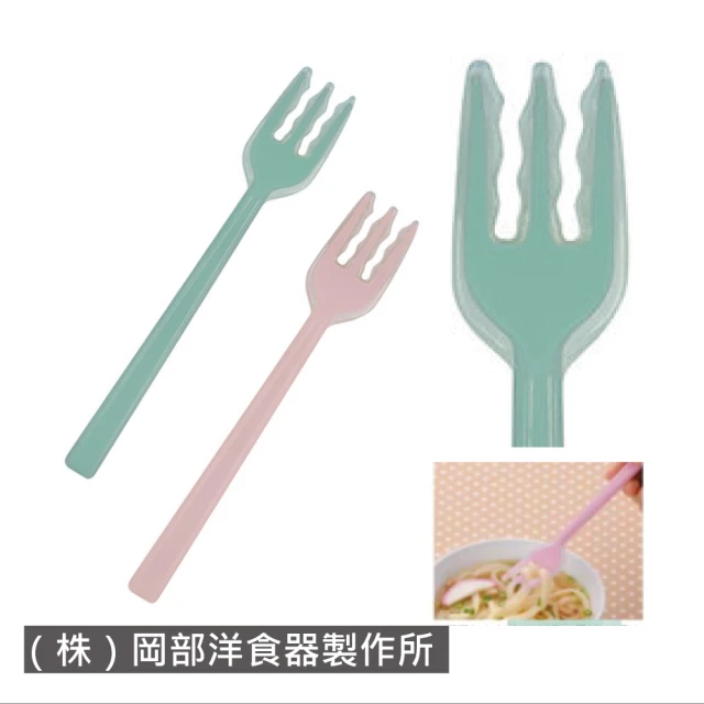 【感恩使者】安全餐具-矽膠柔軟叉子 E0937(輔助餐具-日本製)