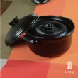 【LohasPottery 陸寶】樂享雙層蓋燉煮鍋-黑 3.6L(遠紅外線陶鍋)