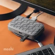 【moshi】Symbus Q -USB-C 多功能無線充電擴充基座