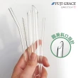 【FUJI-GRACE 日本富士雅麗】五件組耐熱玻璃吸管組+316不鏽鋼雙U型開口吸管組(1+1超值)