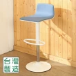 【BuyJM】艾維亞皮面雙色曲木吧台椅/高腳椅