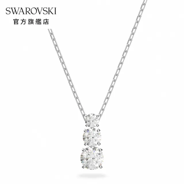 【SWAROVSKI 官方直營】Attract Trilogy Round 經典別緻鏈墜 交換禮物