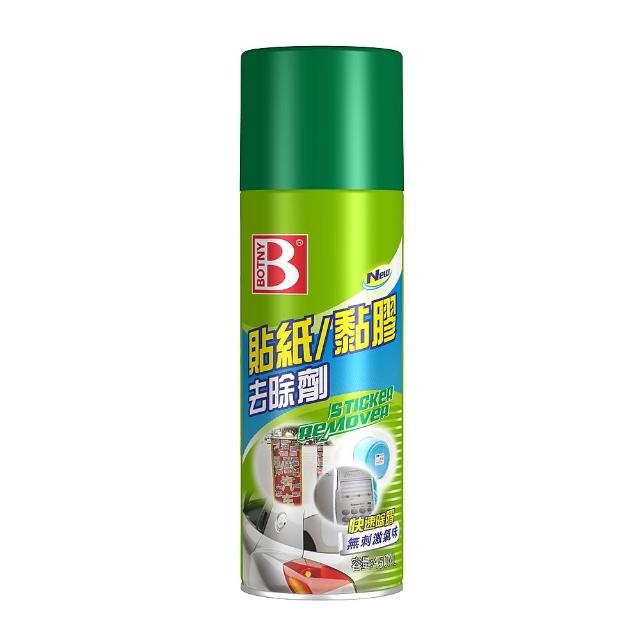 【BOTNY居家】多功能黏膠去除劑 450ML(居家 汽車 黏膠 貼紙 除膠 殘膠 去膠 去除 溶解)