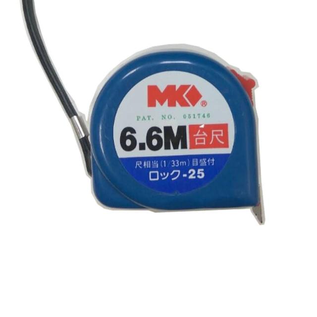 OA005 卷尺 6.6米台尺 鋼捲尺測量尺 MK捲尺米尺 魯班尺 文公尺英呎量尺 6.6M*25mm台尺 公分 英寸 