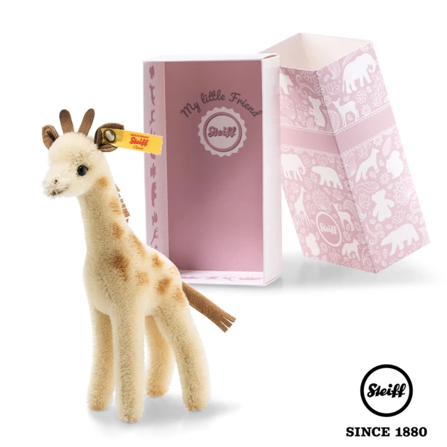 【STEIFF】Giftbox Giraffe 禮物盒長頸鹿(收藏版_黃標)