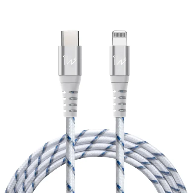 【innowatt】MFi認證 USB-C to Lightning 200cm 兩米編織線PD快速充電傳輸線(支持iPhone 5-14全系列)