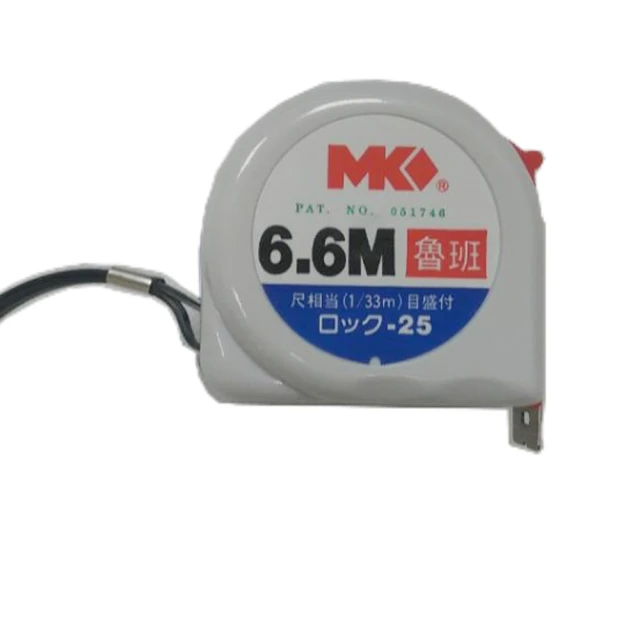 特力屋 FUJIWARA 5.5米快扣式雙面公制捲尺 推薦