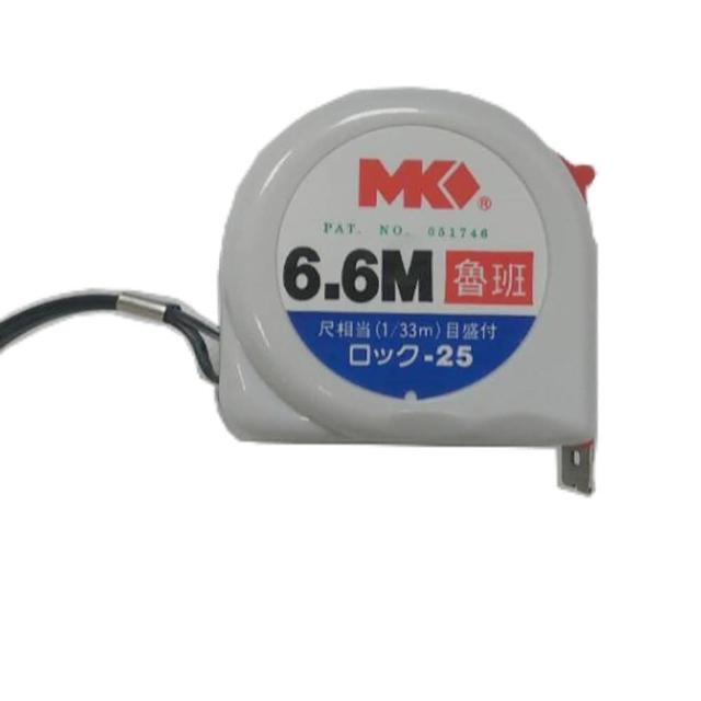 OA001 卷尺 5.5米魯班尺 鋼捲尺測量尺 MK捲尺米尺 魯班尺 文公尺英呎量尺 5.5M*25mm台尺 公分 英寸 