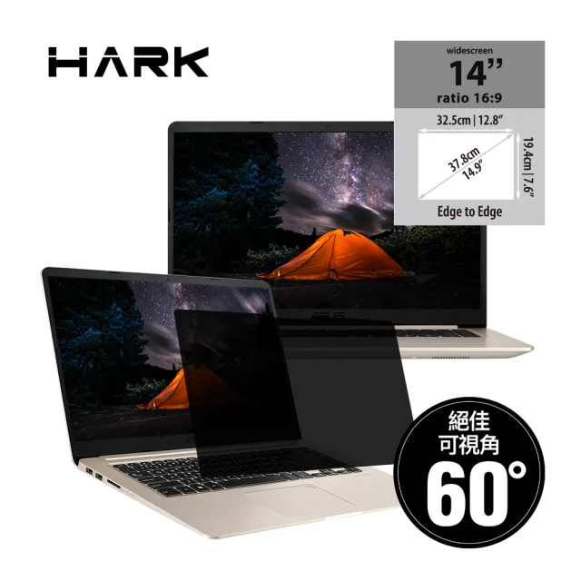 HARK 16:9 窄邊框筆電專用抽取式超薄防窺片(14吋-32.5x19.4cm)