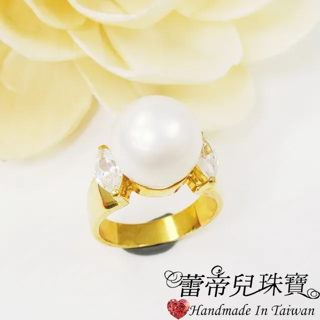 【蕾帝兒】佳人白色貝珠戒指(黃K色)