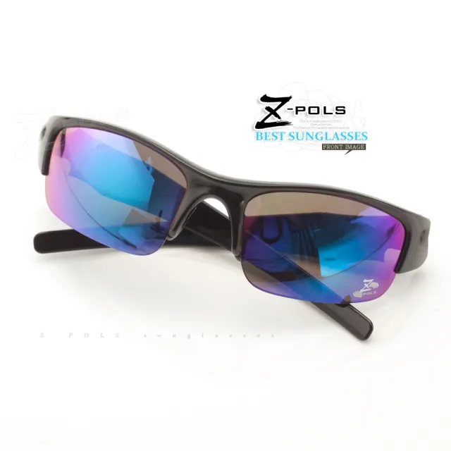 【Z-POLS】兒童專用烤漆質感黑 防爆安全電鍍七彩PC運動太陽眼鏡(抗UV400 舒適框體設計兒童眼鏡)