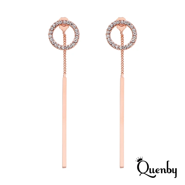 【Quenby】一款二戴 甜美玫瑰金閃鑽系列耳環(飾品/配件/