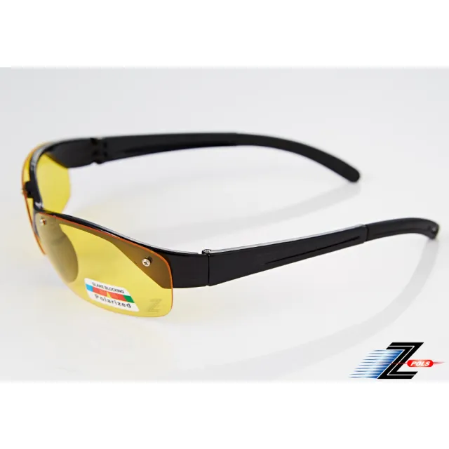 【Z-POLS】時尚帥氣設計頂級抗UV400 Polarized寶麗來夜用黃偏光眼鏡(提升夜間視野清晰度超實用!)