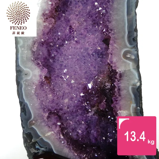 【菲鈮歐】開運招財天然巴西紫晶洞 13.4kg(GB33)