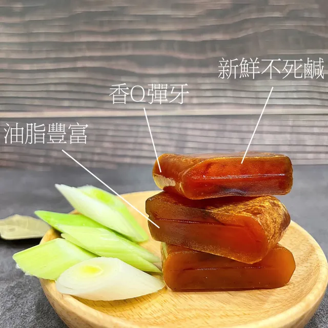 【老張鮮物】炙燒骰子一口烏魚子 2包組(100g±10%/包 春節禮盒 送禮)