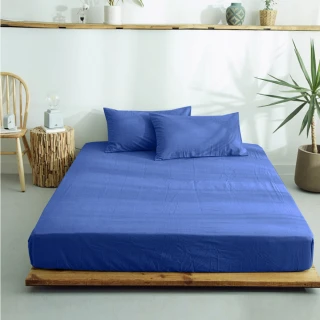 【Simple Living】精梳棉素色二件式枕套床包組 普魯士藍(單人)