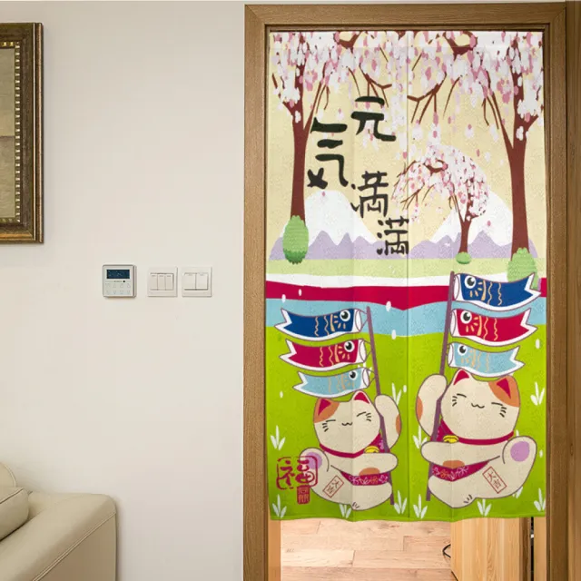 【LASSLEY】日本門簾-元氣滿滿 85X150cm(日式 和風 招財貓 雙開式 風水簾 一片式)