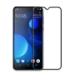 【T.G】HTC Desire 19+ 高清滿版鋼化膜手機保護貼(防爆防指紋)