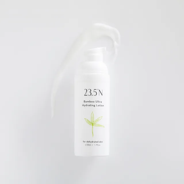 【23.5N北緯研製】桂竹活水水感乳(50mL)