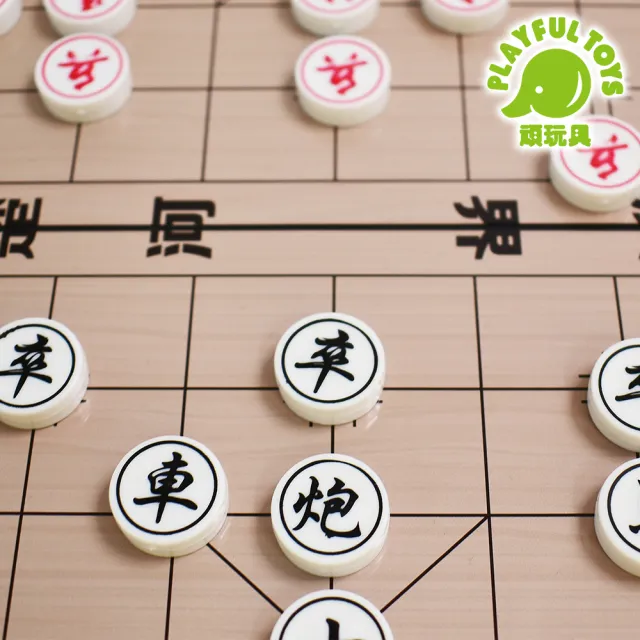 【Playful Toys 頑玩具】中號磁石中國象棋(磁性象棋 磁吸象棋 磁鐵象棋 益智桌遊)