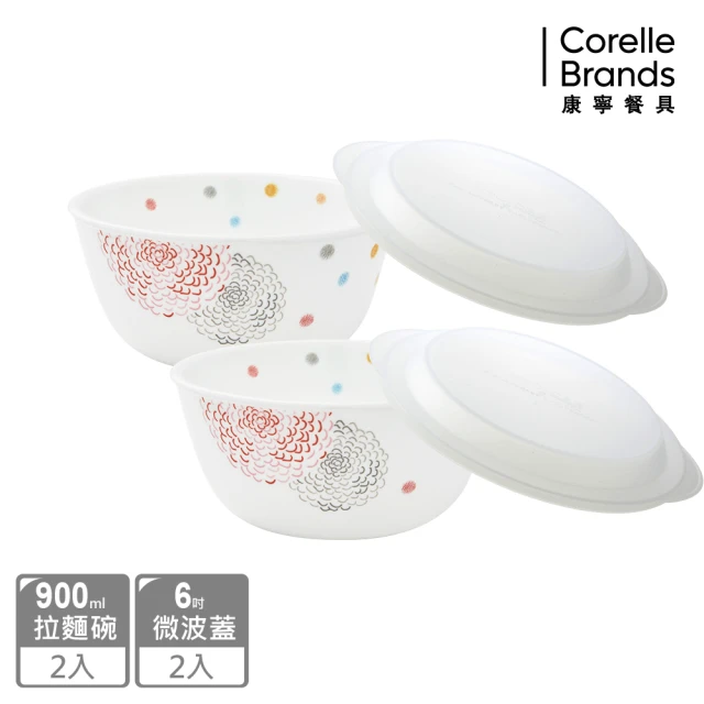 CORELLE 康寧餐具 4件式麵碗組-403(7款花色任選)