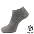 【UF72+】UF923 3D消臭超厚底中壓運動船襪/3入組(除臭/氣墊襪/機能襪)