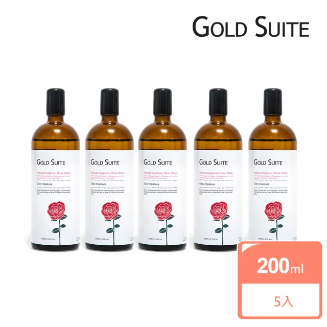 【GOLD SUITE】保加利亞玫瑰純露200ml 5件組