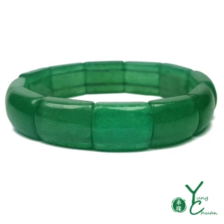 【YC 寶石】東菱玉升官發財手排(Z21)