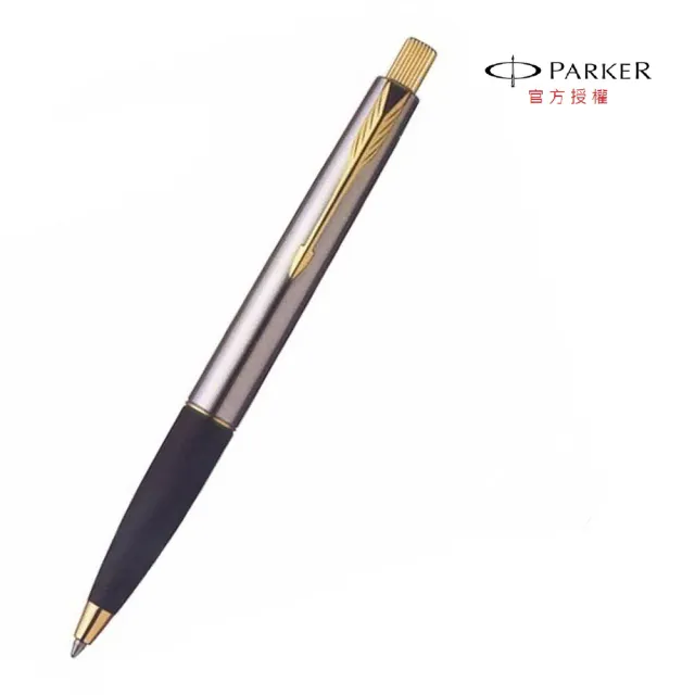 【PARKER】雲峰系列鋼桿金夾原子筆