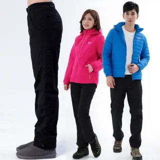 【遊遍天下】中性款極暖防潑水防風刷毛褲雪褲(S-5L)