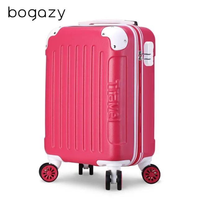 【Bogazy】繽紛蜜糖 18吋密碼鎖行李箱廉航適用登機箱(多色任選)