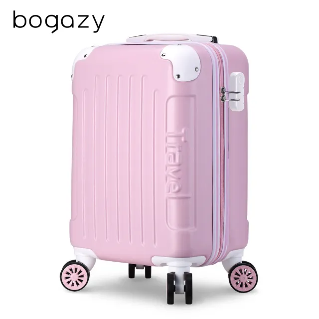 【Bogazy】繽紛蜜糖 18吋密碼鎖行李箱廉航適用登機箱(多色任選)