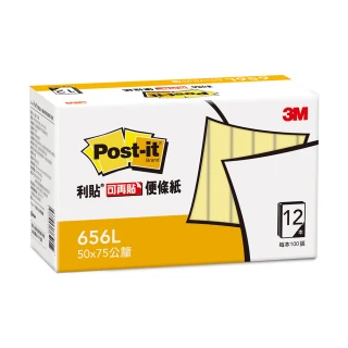 【3M】Post－it 利貼 可再貼656L環保經濟包便條紙， 黃色， 12本／盒(便條紙)