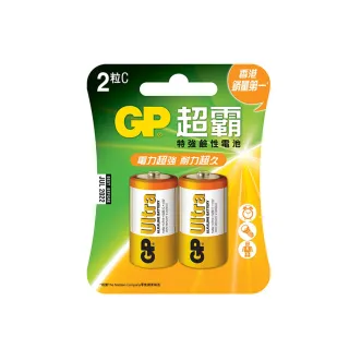 【超霸】GP超霸2號超能量特強鹼性電池2入(GP原廠販售)