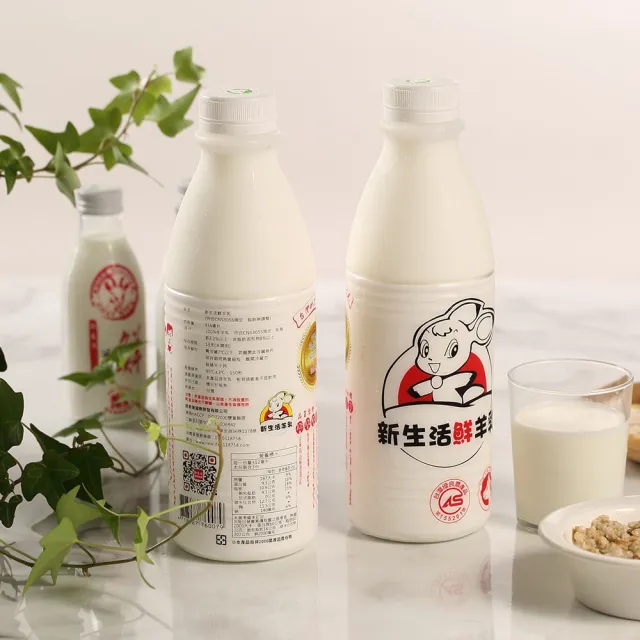 【新生活】100%鮮羊乳8瓶(936ml/瓶)