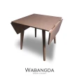【obis】Wabangda瓦邦達桌(兩色可選)