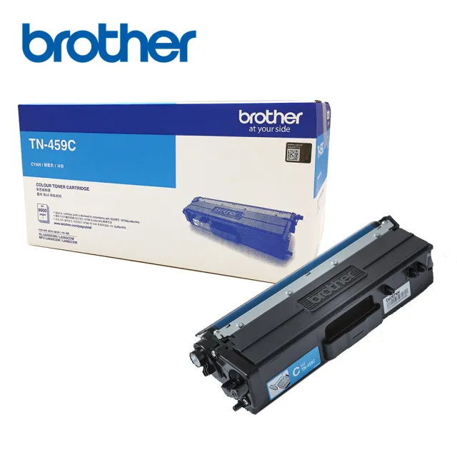【brother】TN-459C 原廠超高容量藍色碳粉匣(適用機型：HL-L8360CDW/MFC-L8900CDW)