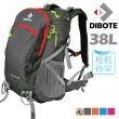 【DIBOTE迪伯特】第二代 極輕。專業登山休閒背包(38L)