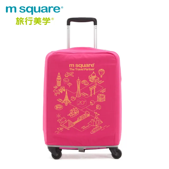 【M Square】加厚款李箱套(世界風情20吋)